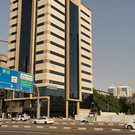 Hotel فندق ديار المشاعر à La Mecque Extérieur photo