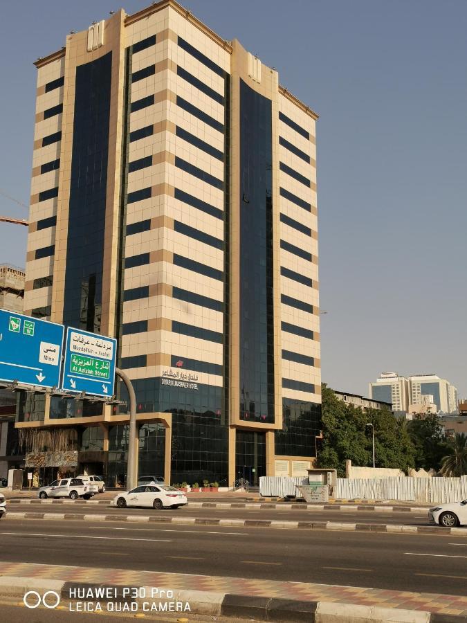 Hotel فندق ديار المشاعر à La Mecque Extérieur photo