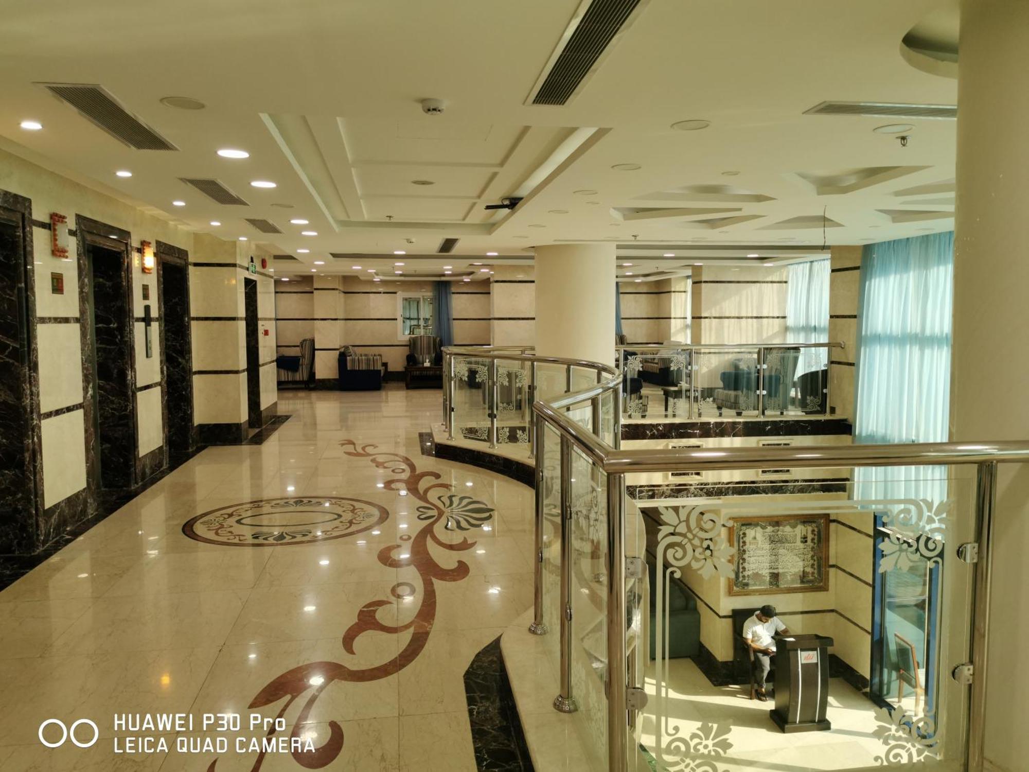 Hotel فندق ديار المشاعر à La Mecque Extérieur photo